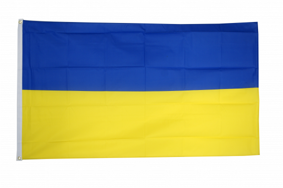 Bandiera Ucraina 50x75cm Prezzi e Offerte